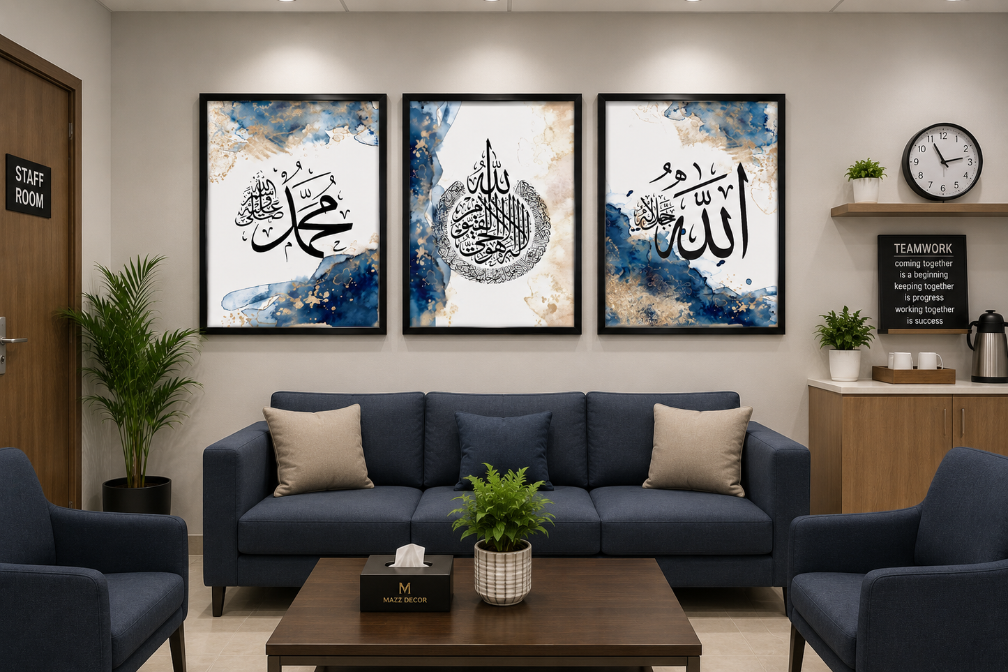 **Islamic Calligraphy Wall Art – Allah & Muhammad Set of 3 Frames**