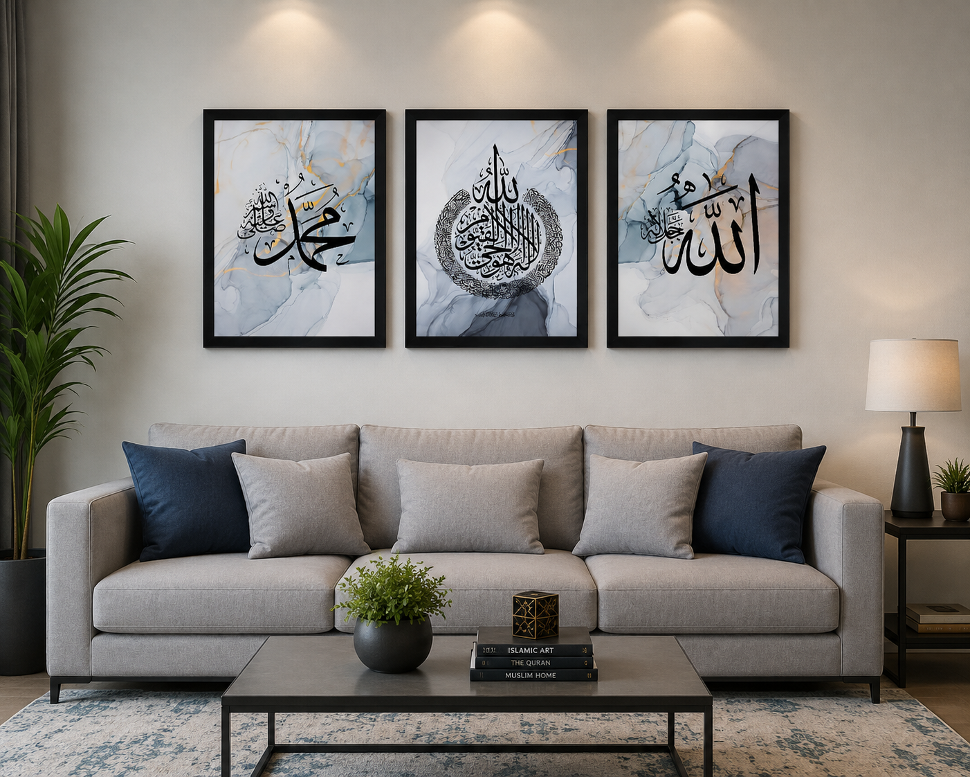 **Marble Allah Muhammad Islamic Wall Art – Set of 3 Frames**