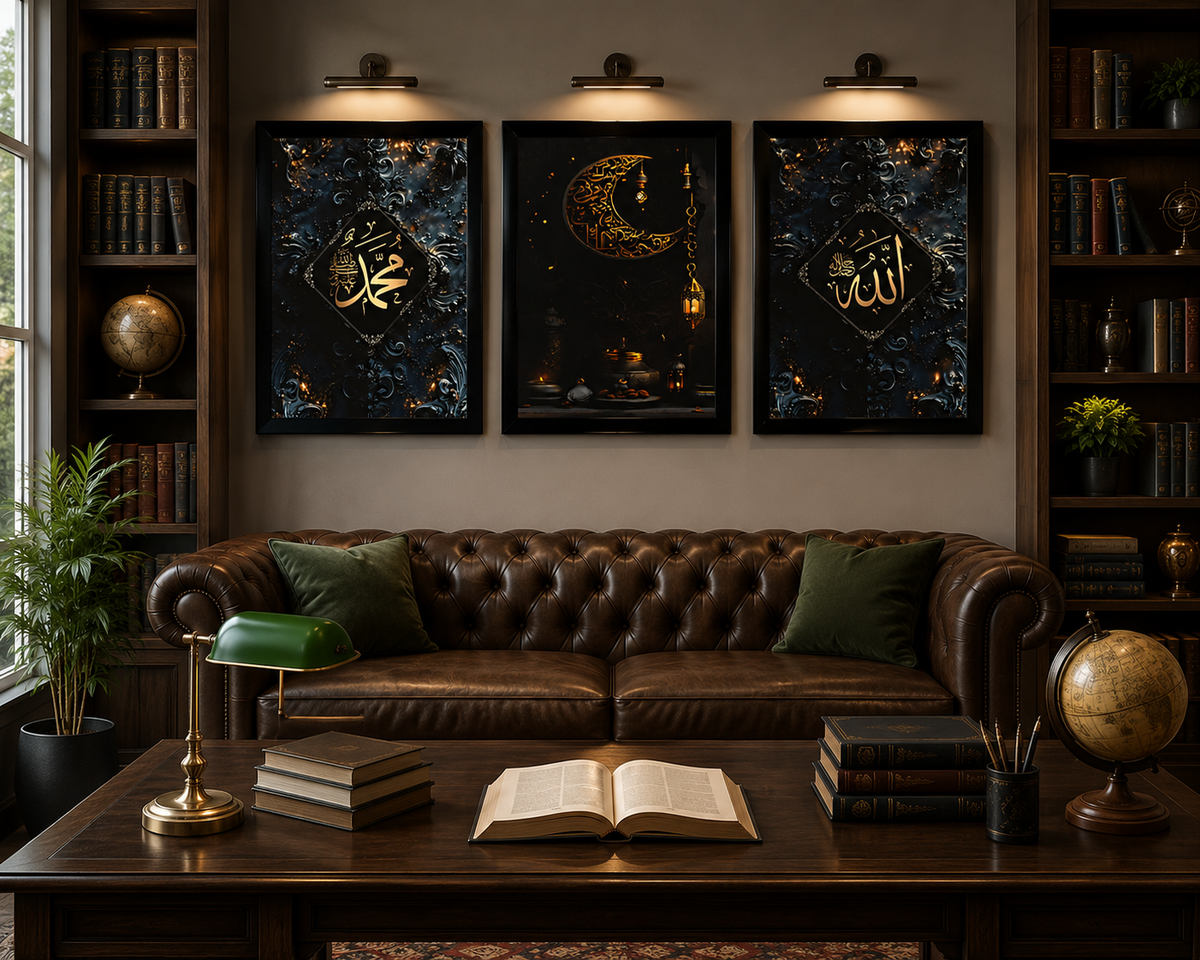 **Black & Gold Islamic Calligraphy Wall Art – Set of 3 Frames**