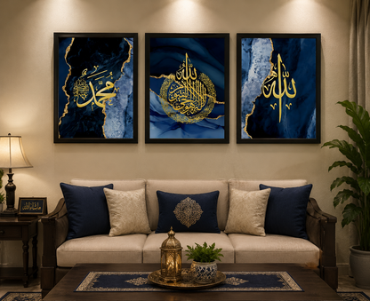 Islamic Calligraphy Wall Frames – Set of 3