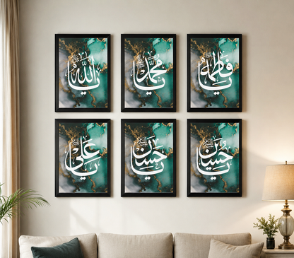 Islamic Calligraphy Wall Art – Panjtan Pak Set of 6 Frames