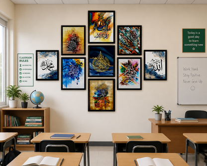 Colorful Islamic Calligraphy Wall Art – Set of 9 Frames