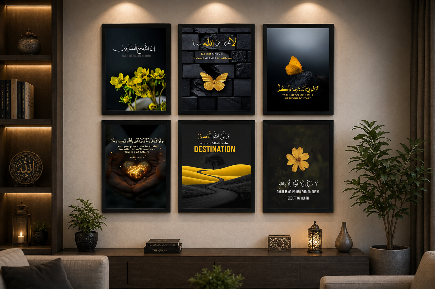 Islamic Quranic Quotes Wall Art – Set of 6 Frames