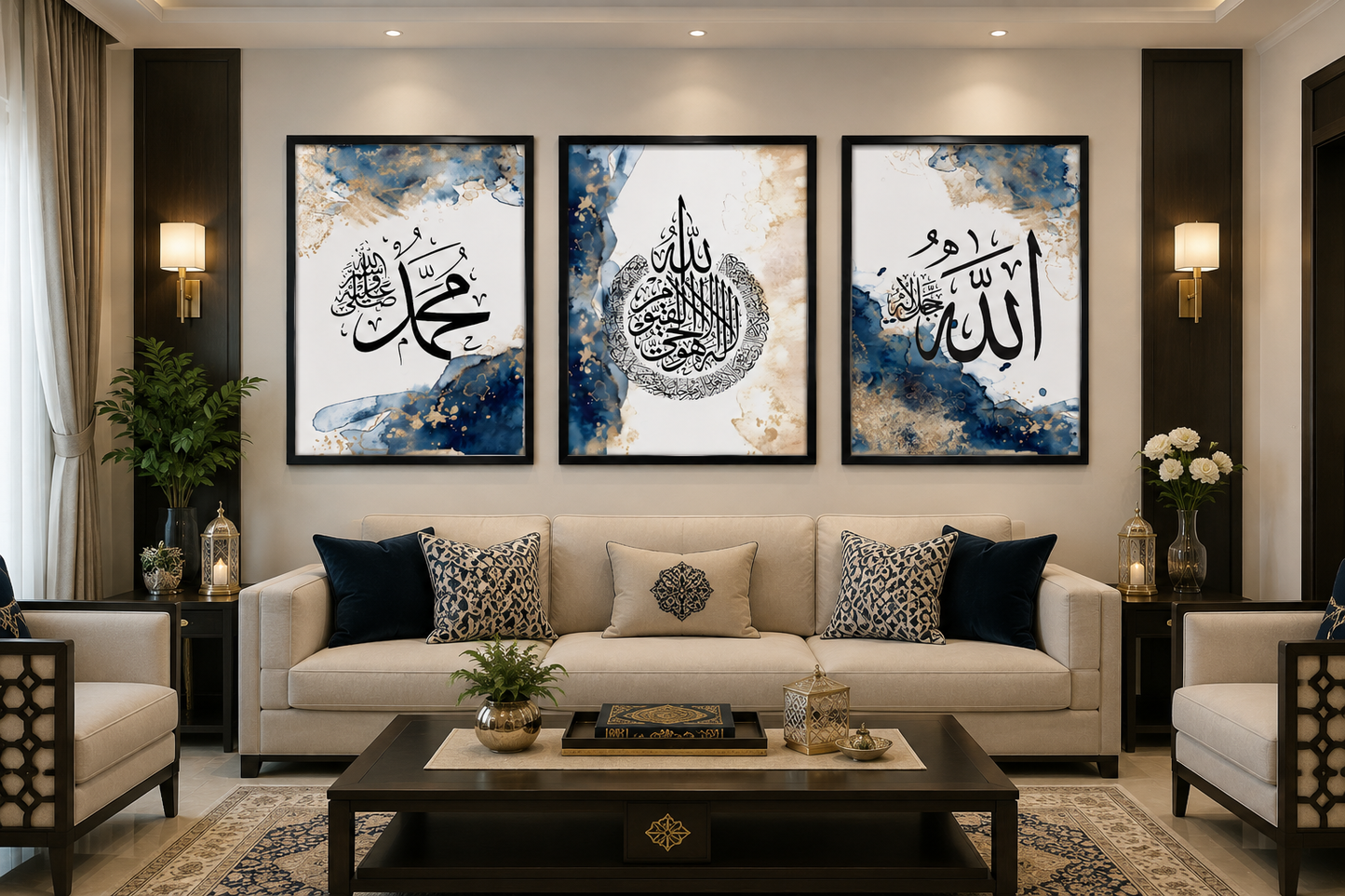 **Islamic Calligraphy Wall Art – Allah & Muhammad Set of 3 Frames**