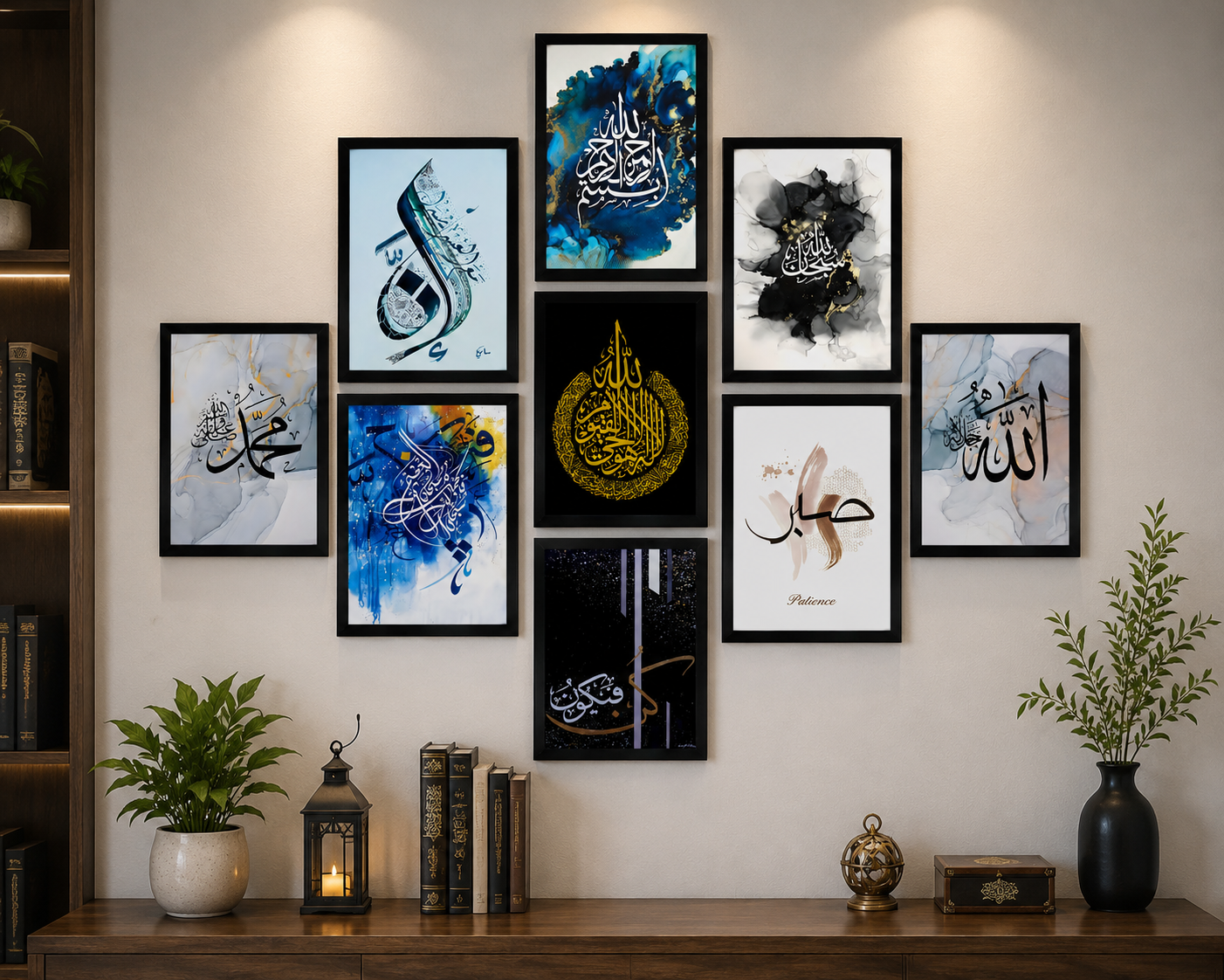 Islamic Calligraphy Wall Frames – Set of 9