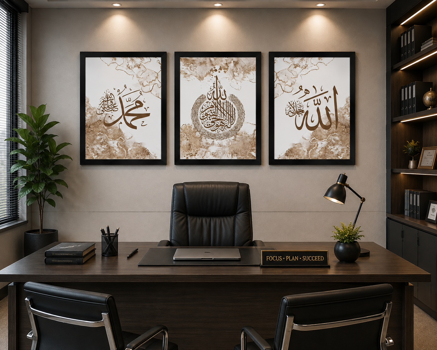 **Elegant Allah Muhammad Islamic Wall Art – Set of 3 Frames**