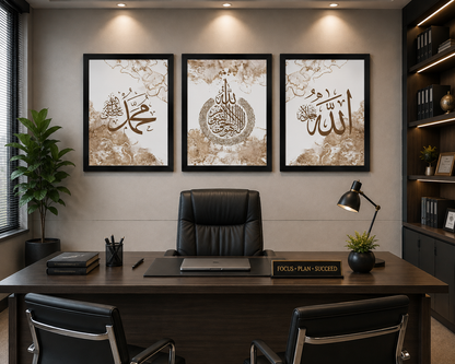 **Elegant Allah Muhammad Islamic Wall Art – Set of 3 Frames**