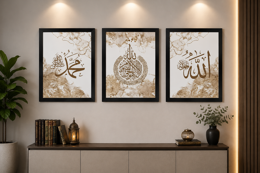 **Elegant Allah Muhammad Islamic Wall Art – Set of 3 Frames**