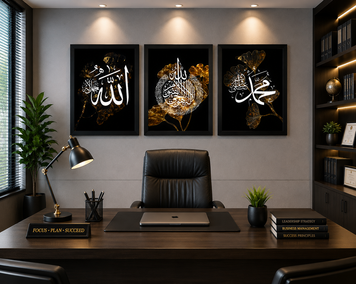 **Black & Gold Allah Muhammad Islamic Wall Art – Set of 3 Frames**
