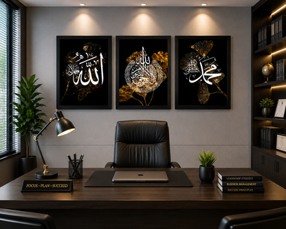 **Black & Gold Allah Muhammad Islamic Wall Art – Set of 3 Frames**