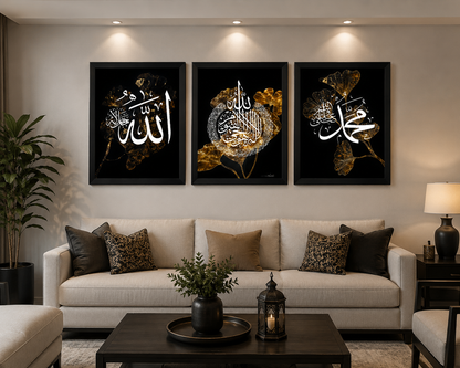 **Black & Gold Allah Muhammad Islamic Wall Art – Set of 3 Frames**