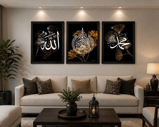 **Black & Gold Allah Muhammad Islamic Wall Art – Set of 3 Frames**