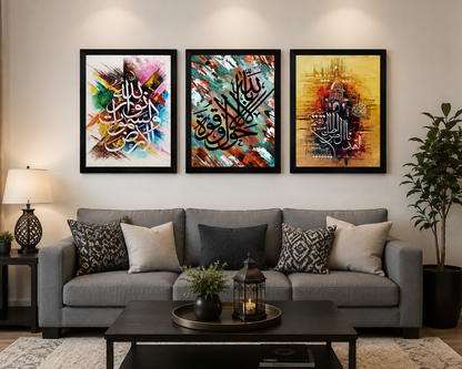 **Black & Gold Allah Muhammad Islamic Wall Art – Set of 3 Frames**