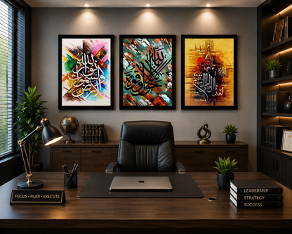 **Black & Gold Allah Muhammad Islamic Wall Art – Set of 3 Frames**