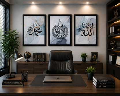 **Marble Allah Muhammad Islamic Wall Art – Set of 3 Frames**