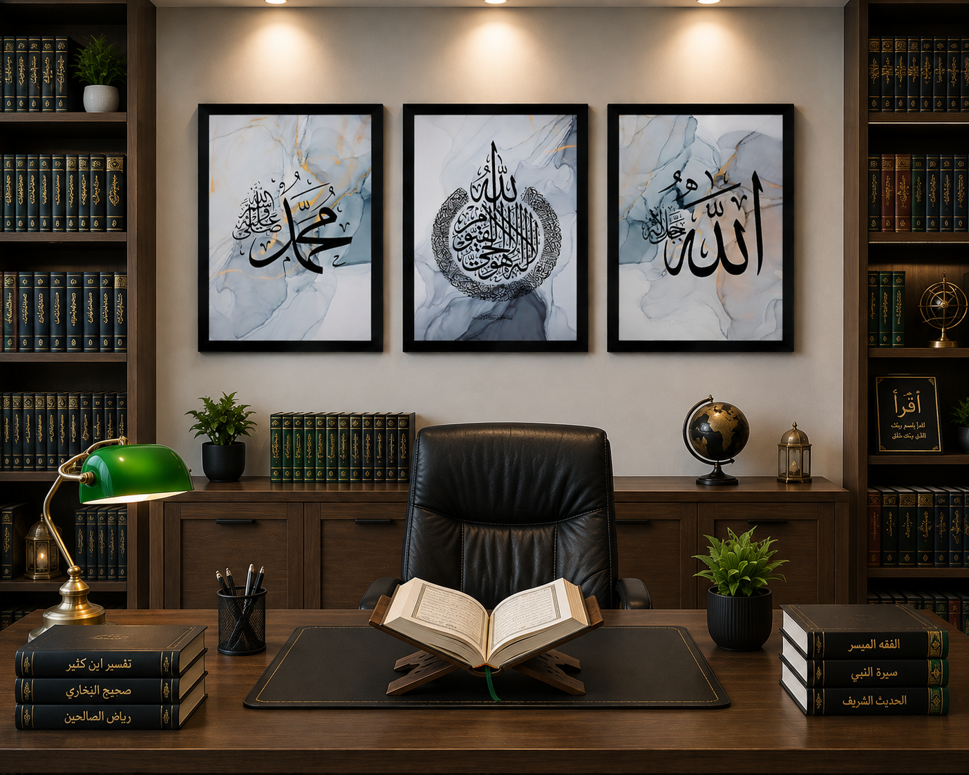 **Marble Allah Muhammad Islamic Wall Art – Set of 3 Frames**