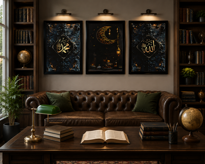 **Black & Gold Islamic Calligraphy Wall Art – Set of 3 Frames**