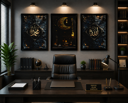 **Black & Gold Islamic Calligraphy Wall Art – Set of 3 Frames**