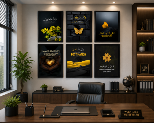 Islamic Quranic Quotes Wall Art – Set of 6 Frames