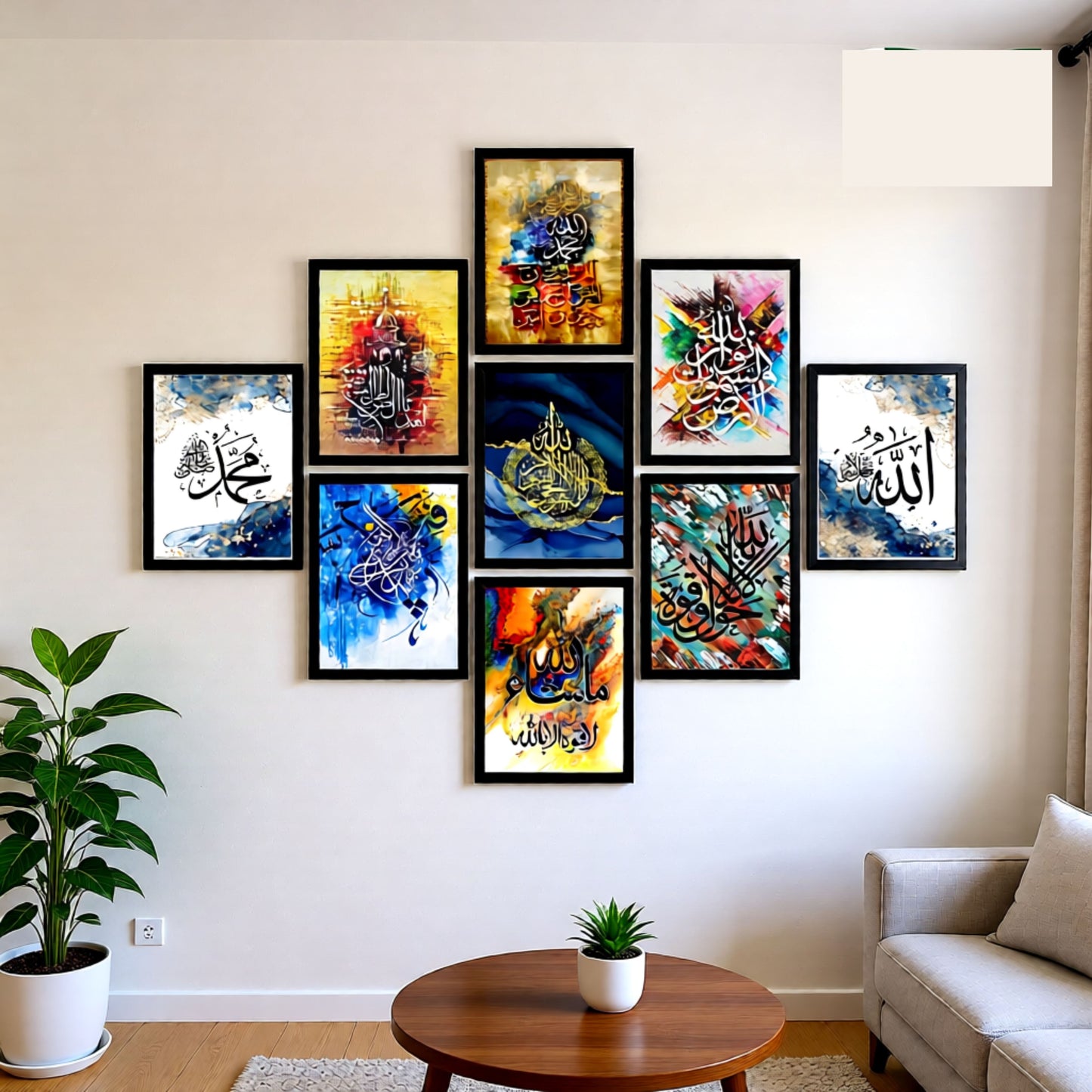 Set Of 9 Decoration home item ISLAMIC PVC FRAME wall décor
